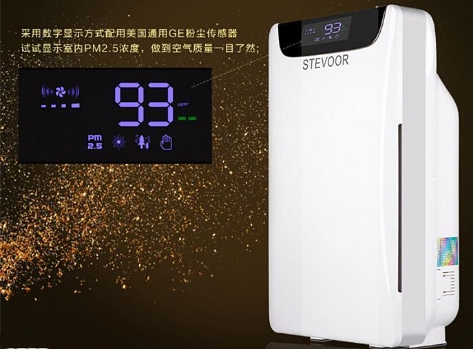 2016年十大消费者最喜欢的空气净化器品牌排行2