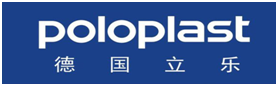 2016最新进口水管十大品牌排行榜7