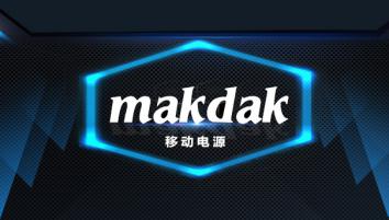 2016全球最值得购买的10大移动电源品牌排行榜4
