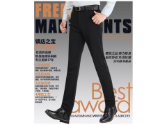 2016秋季新款男式休闲裤