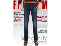 2016秋冬新款品牌男装