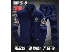 卫衣套装男秋冬新款韩版男士运动休闲