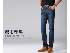 纯棉韩版修身直筒男式牛仔裤