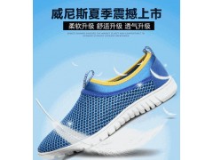 男士休闲透气网鞋