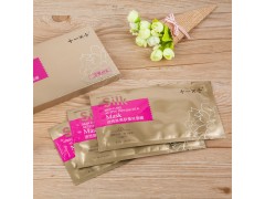 【加减乘除品牌】蚕丝补水美白保湿提亮肤色收缩毛孔嫩肤免洗面膜