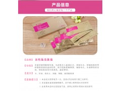 加减乘除面膜2