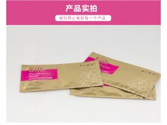 加减乘除面膜5
