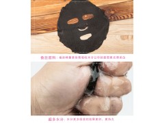 加减乘除面膜8