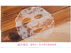 加减乘除面膜3