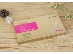 地方月亮河店【加减乘除面膜】宣传图片