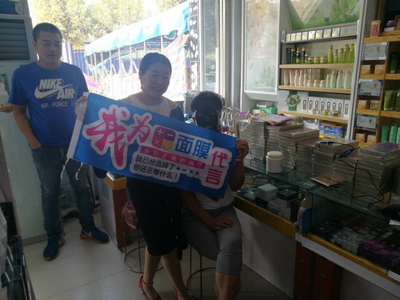 微信图片_20170916104459