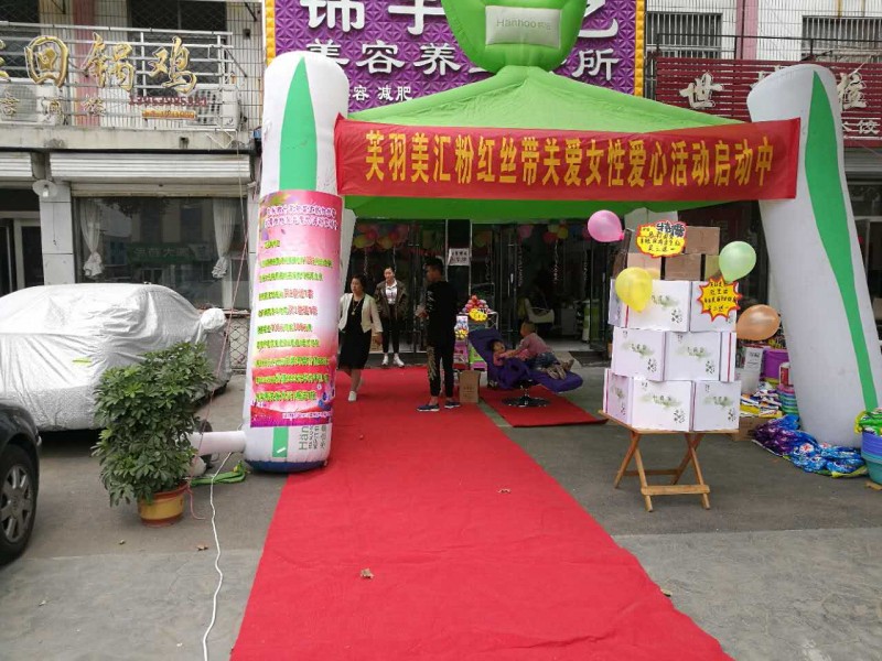 微信图片_20170929124457