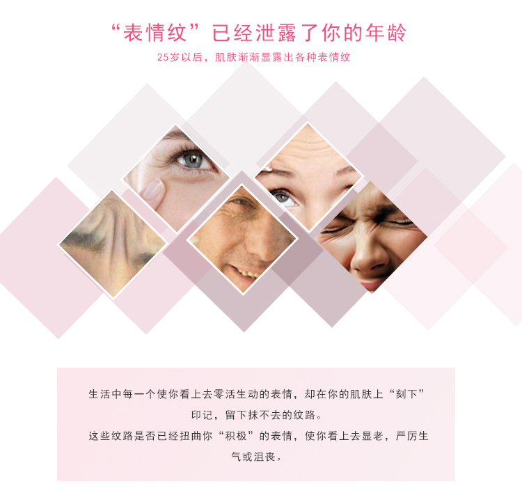面膜_04