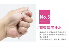 加减乘除面膜5
