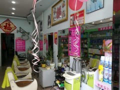 平邑锦宇发艺店面宣传图片