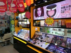平邑锦宇发艺店面宣传图片