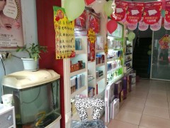 平邑锦宇发艺店面宣传图片