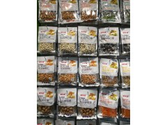 流行e派食品