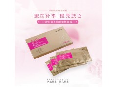 加减乘除面膜