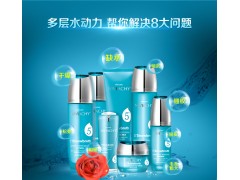 妮薇雅姿
