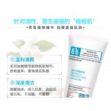  ·綻100g