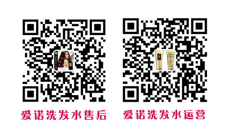 QQ图片20180518140910
