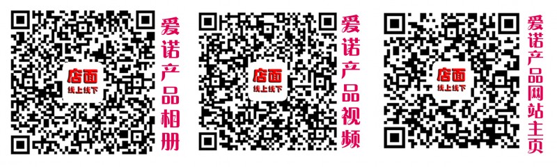 QQ图片20180518151533