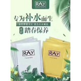 ̩rayĤ