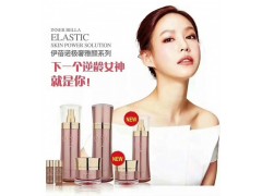🌸  今日推荐～【伊蓓诺】新品弹力套 极奢雅颜弹力套